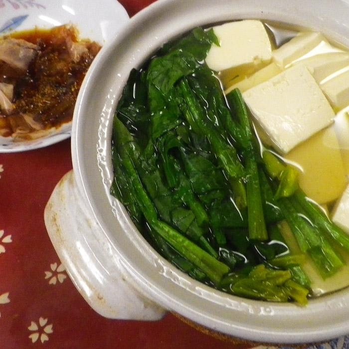 ほうれん草豆腐鍋 レシピ 作り方 By Bapaksan 楽天レシピ