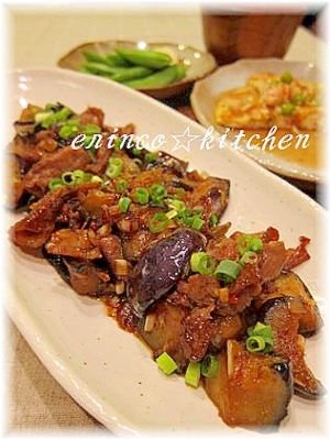 茄子と豚肉のピリ辛炒め