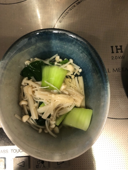 チンゲン菜とエノキのスープ