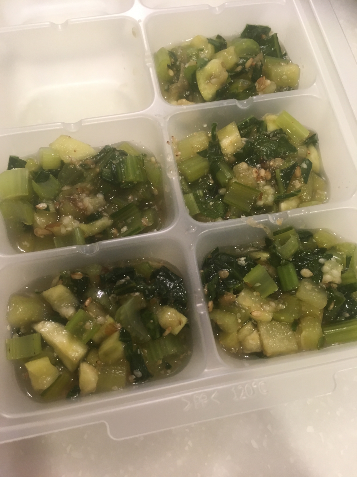 離乳食後期 小松菜となすの胡麻和え レシピ 作り方 By ズボラでもおいしいごはんが食べたい 楽天レシピ 離乳食後期 小松菜となすの胡麻和え レシピ 作り方 By ズボラでもおいしいごはんが食べたい 楽天レシピ