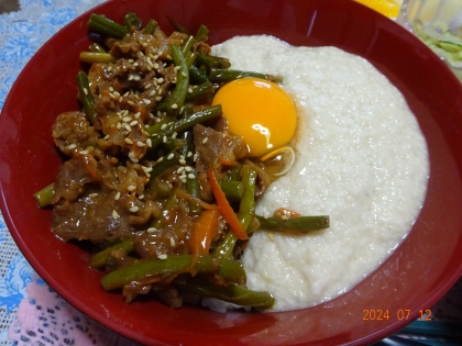 焼肉とろろ牛丼