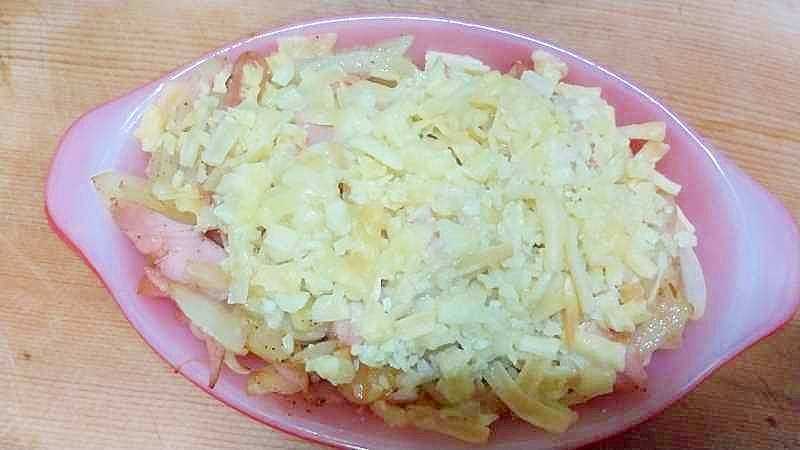 玉ねぎハム炒めチーズのグラタン風