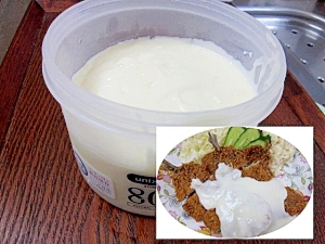 シェフの秘伝 生クリーム入り ホワイトソース レシピ 作り方 By Startrek 楽天レシピ