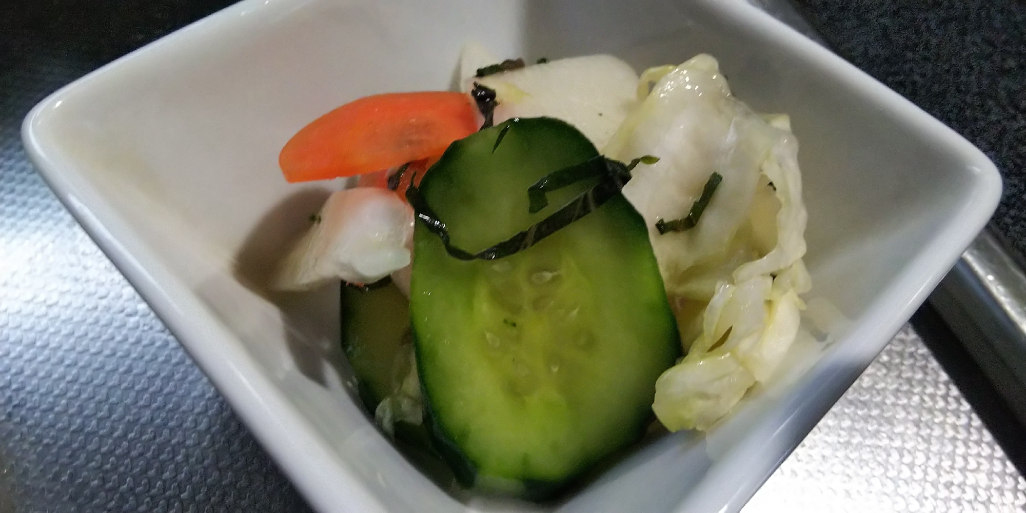 大葉入り浅漬け レシピ 作り方 By 楽天レシピ