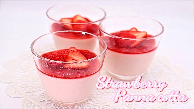 濃厚なめらか【苺のパンナコッタ】