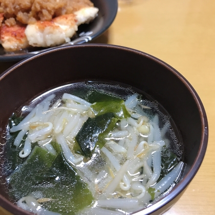 もやしとわかめ高野豆腐のスープ