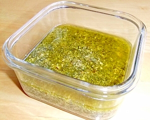 クルミとバジルで美味しい ジェノベーゼソース レシピ 作り方 By あずき 楽天レシピ クルミとバジルで美味しい ジェノベーゼソース レシピ 作り方 By あずき 楽天レシピ