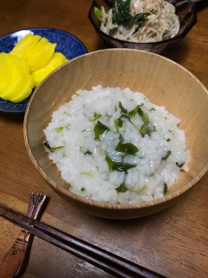 お鍋でつくれる七草粥、それぞれの食材の調理過程も丁寧に説明があり、素材の食感もしっかり楽しめるレシピでした。