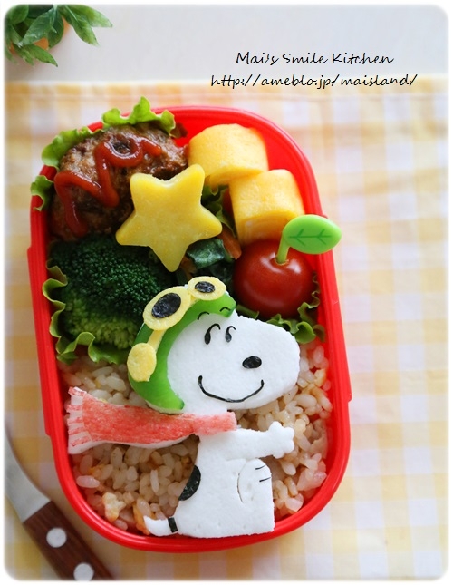 キャラ弁 I Love スヌーピーのお弁当 レシピ 作り方 By Mai Mai 楽天レシピ