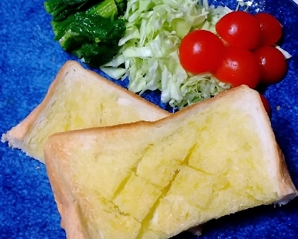 こんにちは♪
今日の朝食に頂きました。
野菜もしっかり、ですね。
ありがとうございます(*^^*)