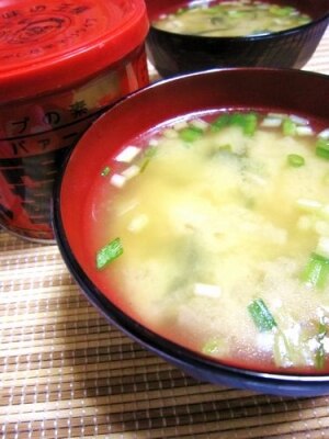 手作りの味噌汁　沙優　SP 1f13c88a12dfec8ea5521397350dbd