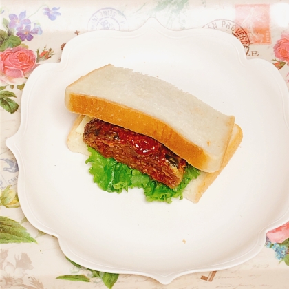 ハンバーグサンドイッチ　ハンバーグサンド