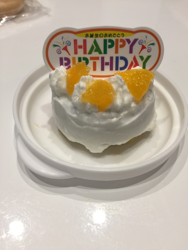 1歳誕生日ケーキ 小麦 卵アレルギー用 レシピ 作り方 By ゆっきぃぃこ 楽天レシピ