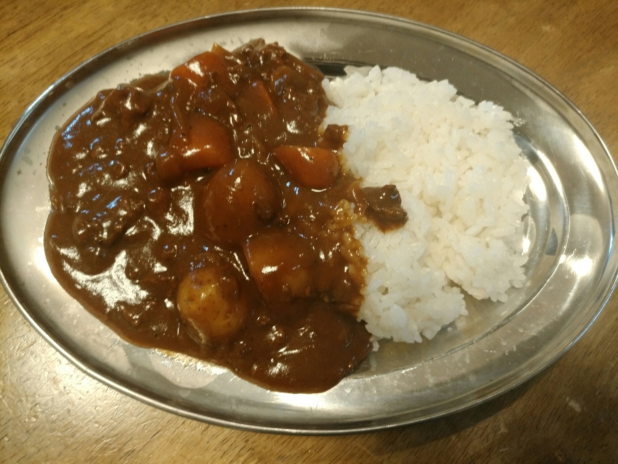 ひと工夫でいつもとちょっと違う カレーライス レシピ 作り方 By W ショボーン 楽天レシピ