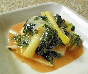 簡単 ヘルシー和えるだけ 長ネギとワカメの味噌ぬた レシピ 作り方 By Omakeya 楽天レシピ 簡単 ヘルシー和えるだけ 長ネギとワカメの味噌ぬた レシピ 作り方 By Omakeya 楽天レシピ