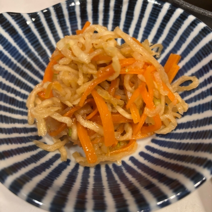 おいしかったです。
レシピありがとうございました。