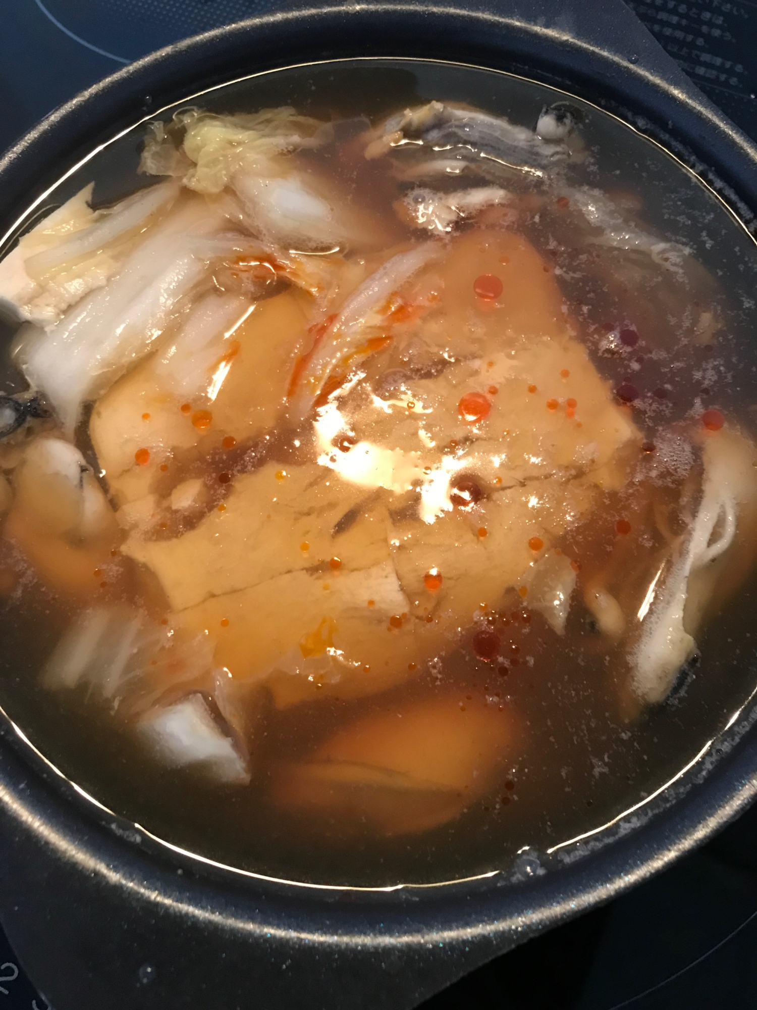 辛い 牡蠣鍋 レシピ 作り方 By けけり 楽天レシピ