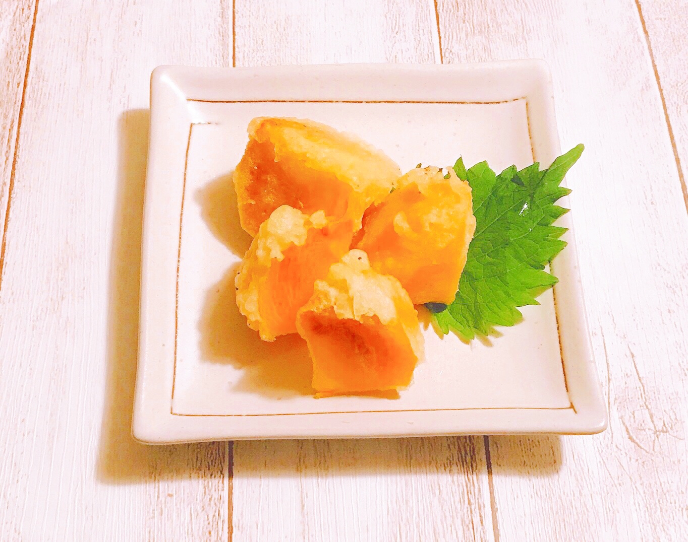 新食感♡柿の天ぷら