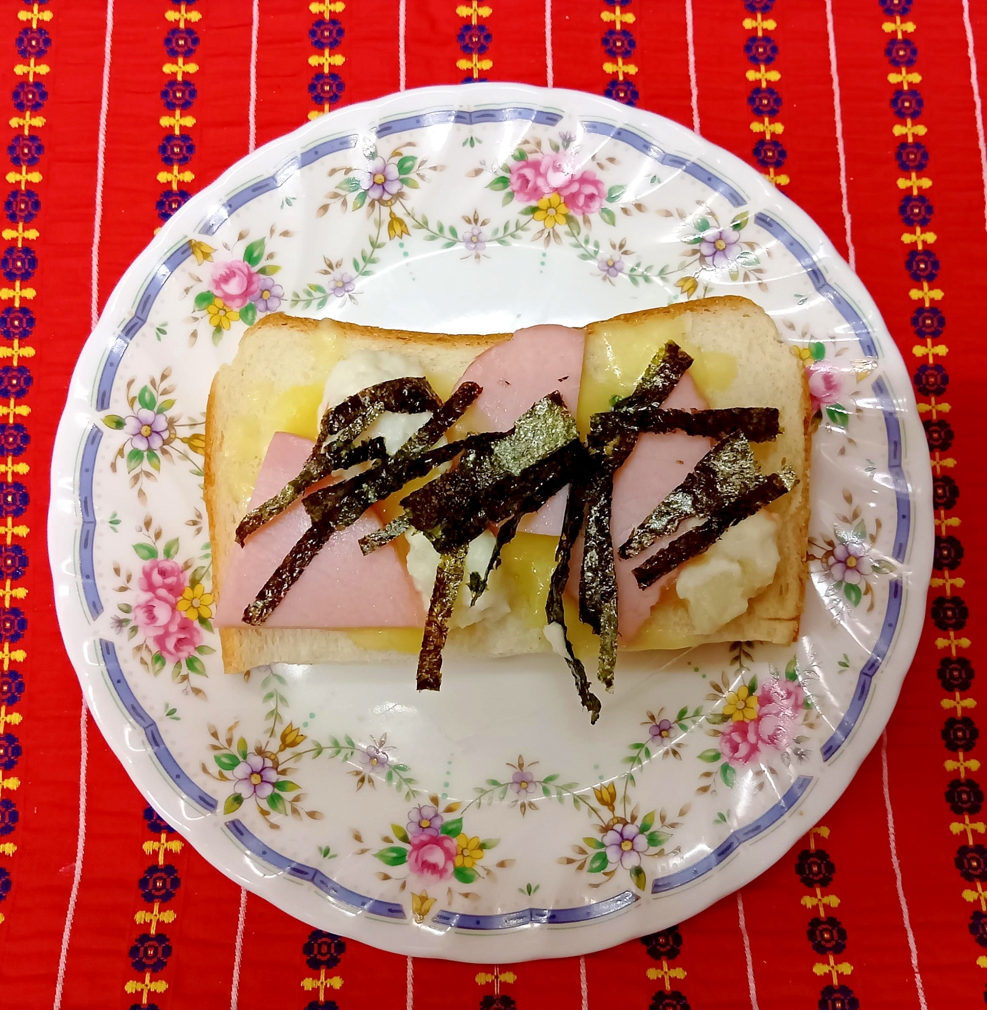 ハムピザトーストその9