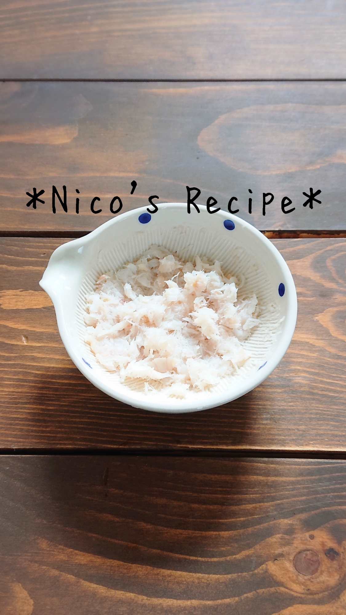 離乳食中期 たらのすり身 レシピ 作り方 By Nico 楽天レシピ 離乳食中期 たらのすり身 レシピ 作り方 By Nico 楽天レシピ