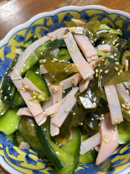 酢の物でないサラダで、とっても美味しかったです。簡単でした！