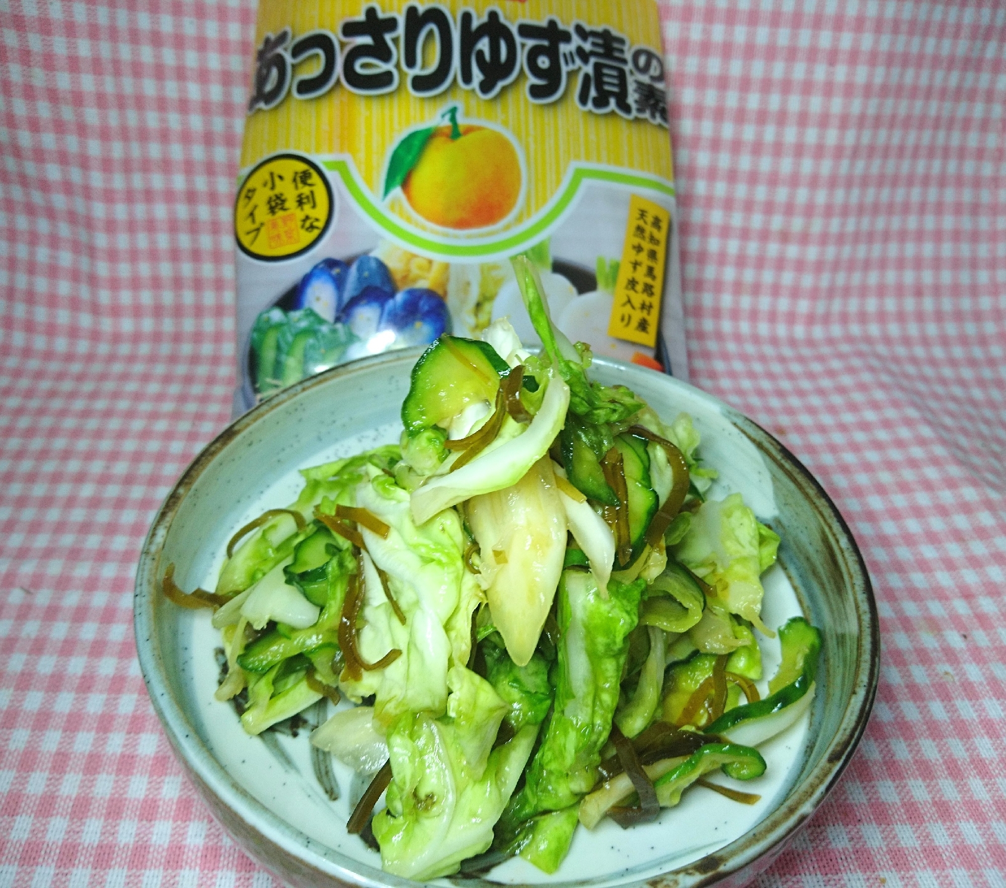 きゅうり 塩昆布 浅漬け