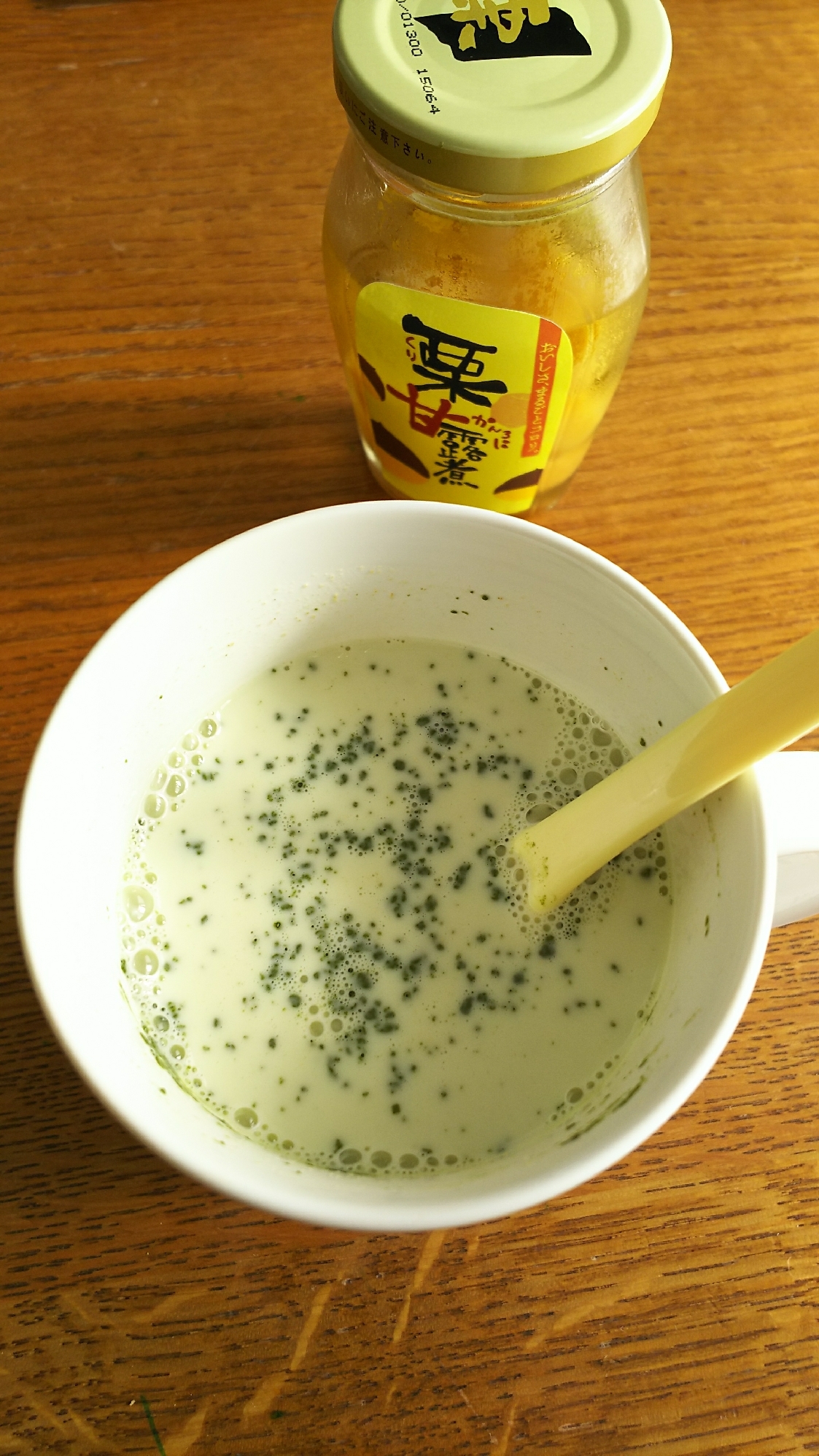 栗の甘露煮シロップで、緑茶きな粉ミルク