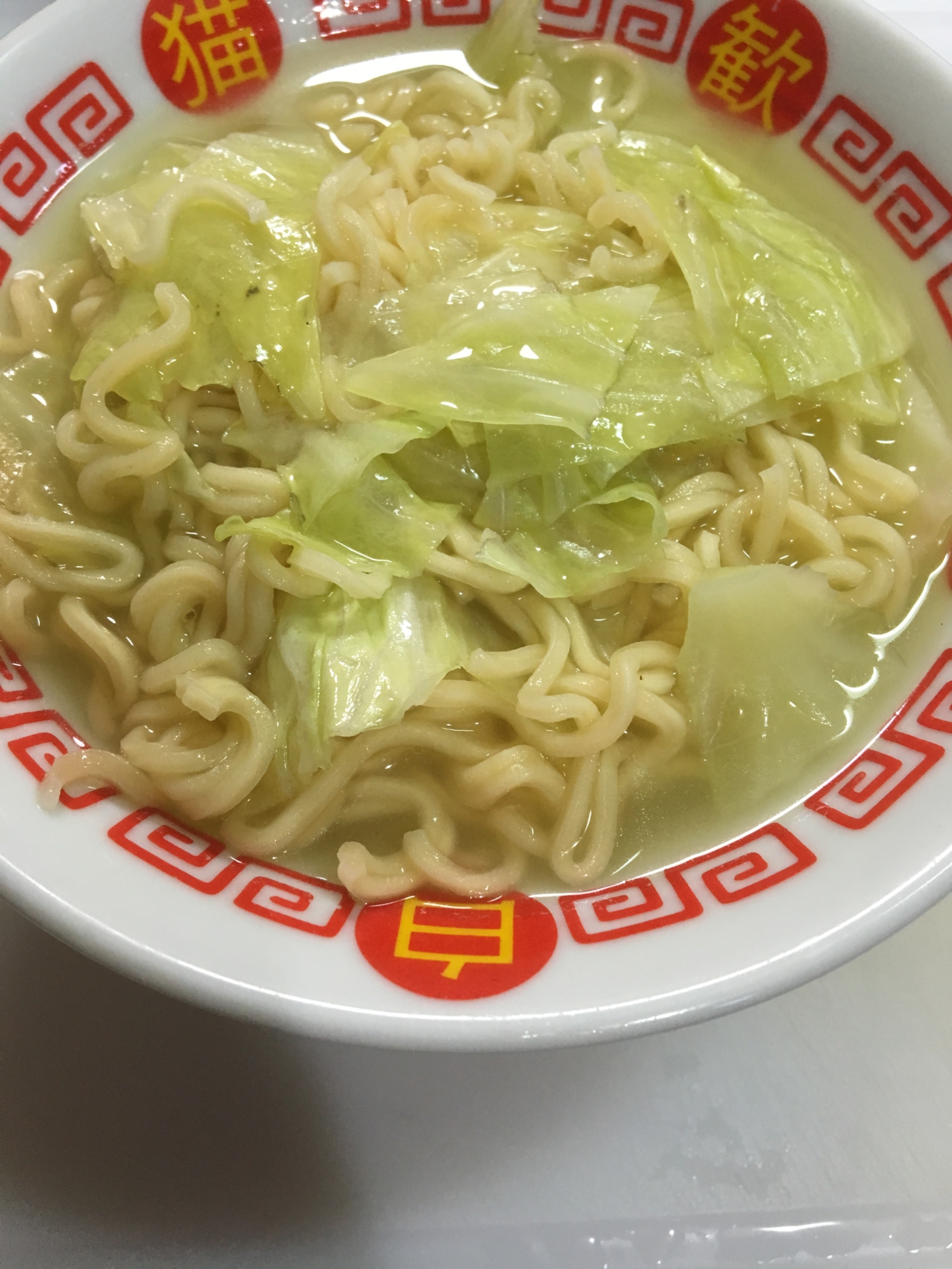 塩ラーメンで☆茹でキャベツ塩ラーメン(^○^)