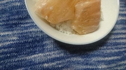 鰤鯛の漬け丼✨美味しかったです✨リピにポチ✨✨ありがとうございますo(^-^o)(o^-^)o