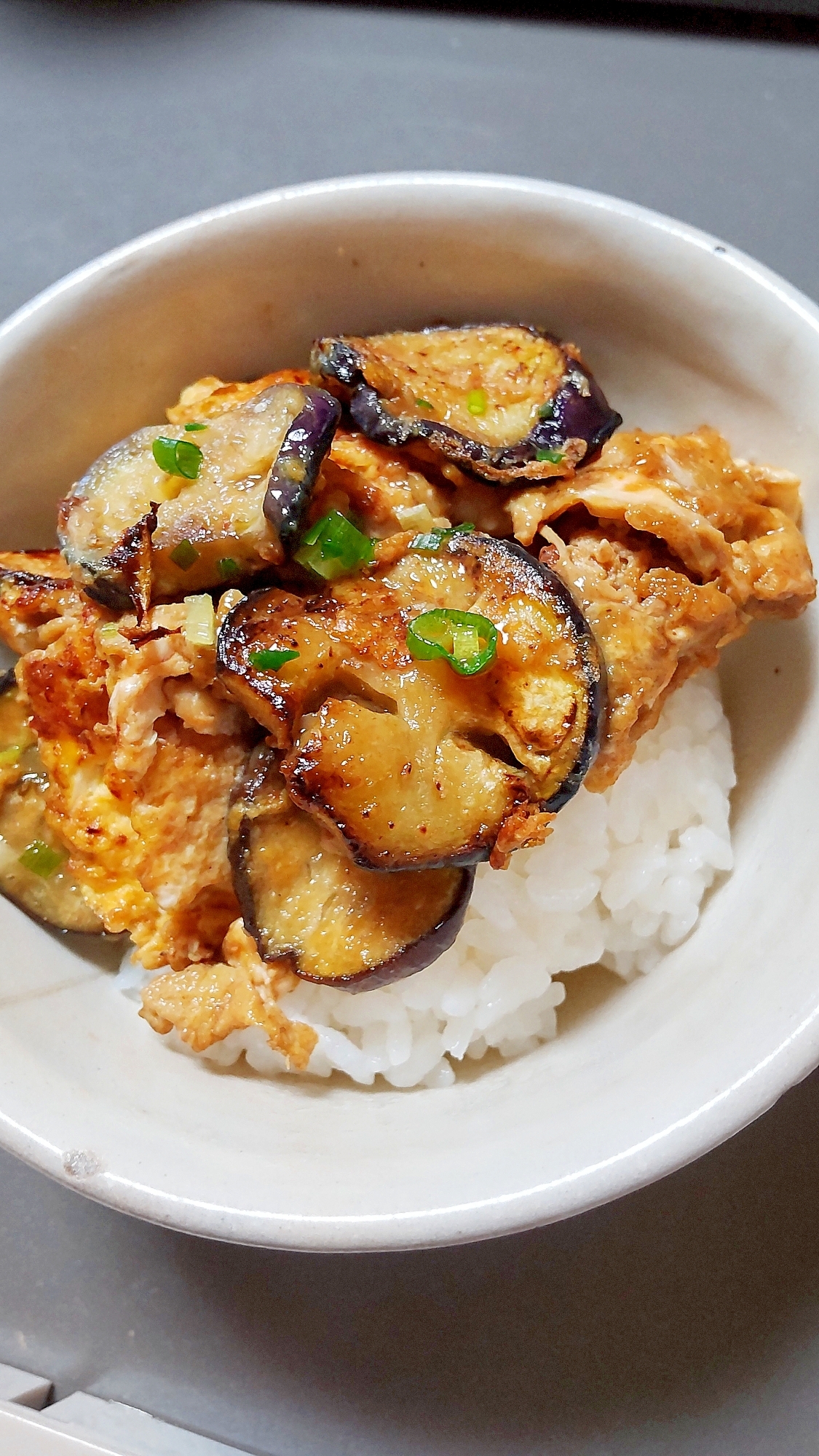 茄子たまご丼