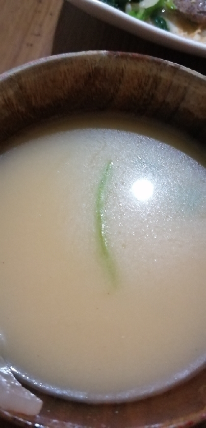 冷凍ほうれん草で作る簡単味噌汁