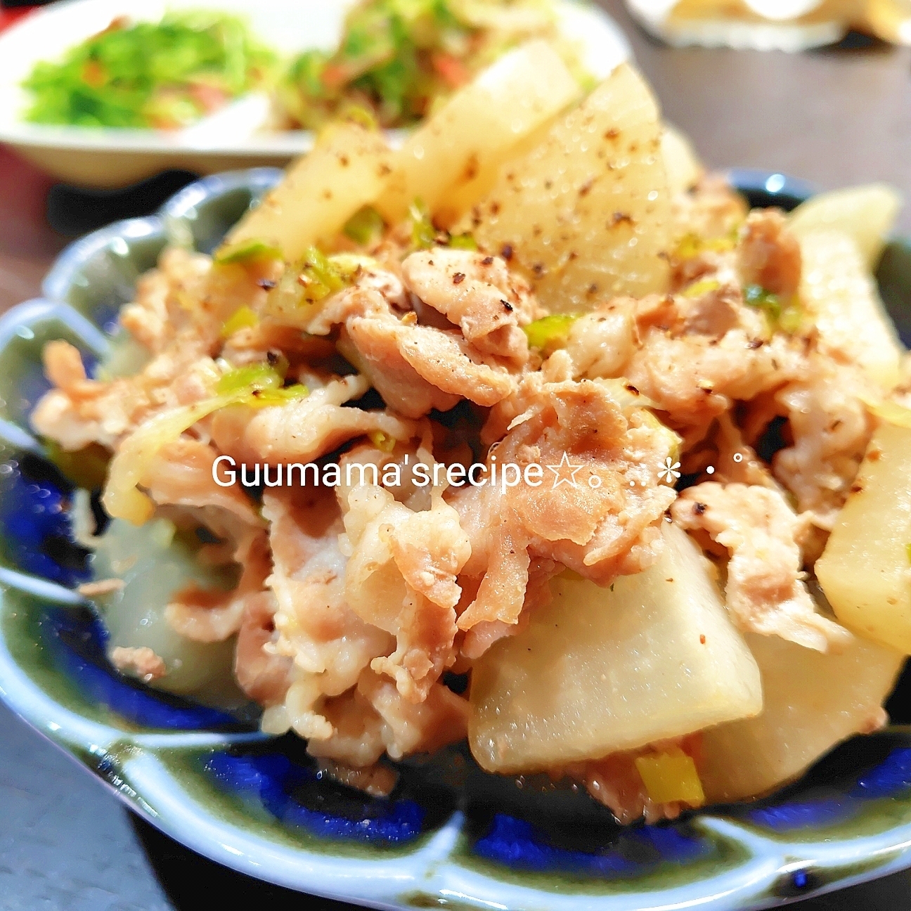 ご飯が進む♡レンジで時短♡大根と豚肉のねぎ塩煮