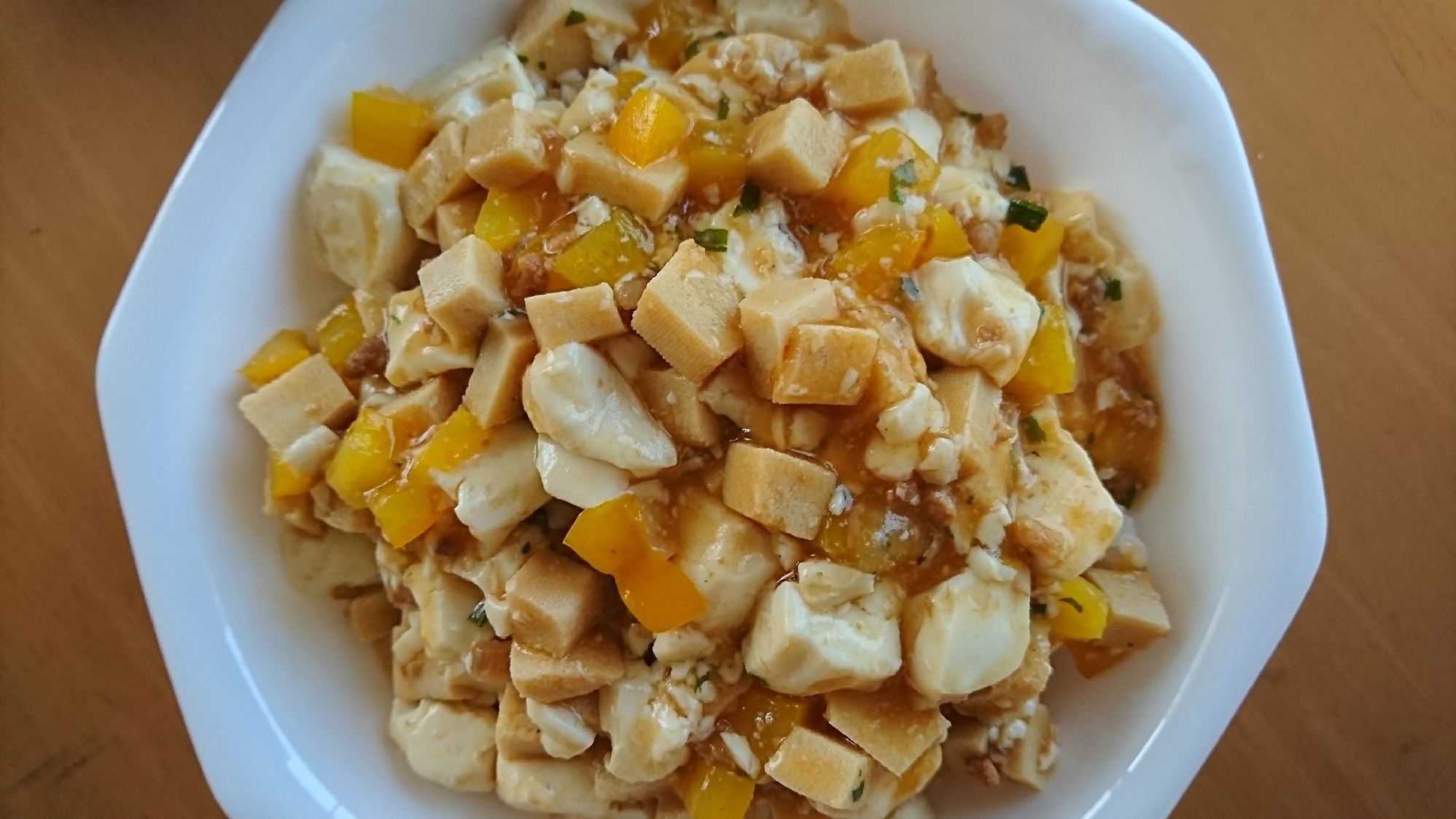 残った高野豆腐の煮物でかさまし 麻婆豆腐丼 レシピ 作り方 By Hannah212 楽天レシピ 残った高野豆腐の煮物でかさまし 麻婆豆腐丼 レシピ 作り方 By Hannah212 楽天レシピ