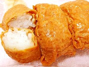 いなり寿司を使った献立 楽天レシピ いなり寿司を使った献立 楽天レシピ