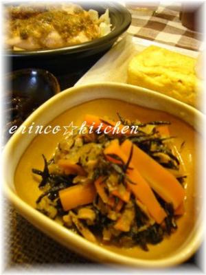 栄養満点☆☆☆ツナとひじきの炊いたん♪♪