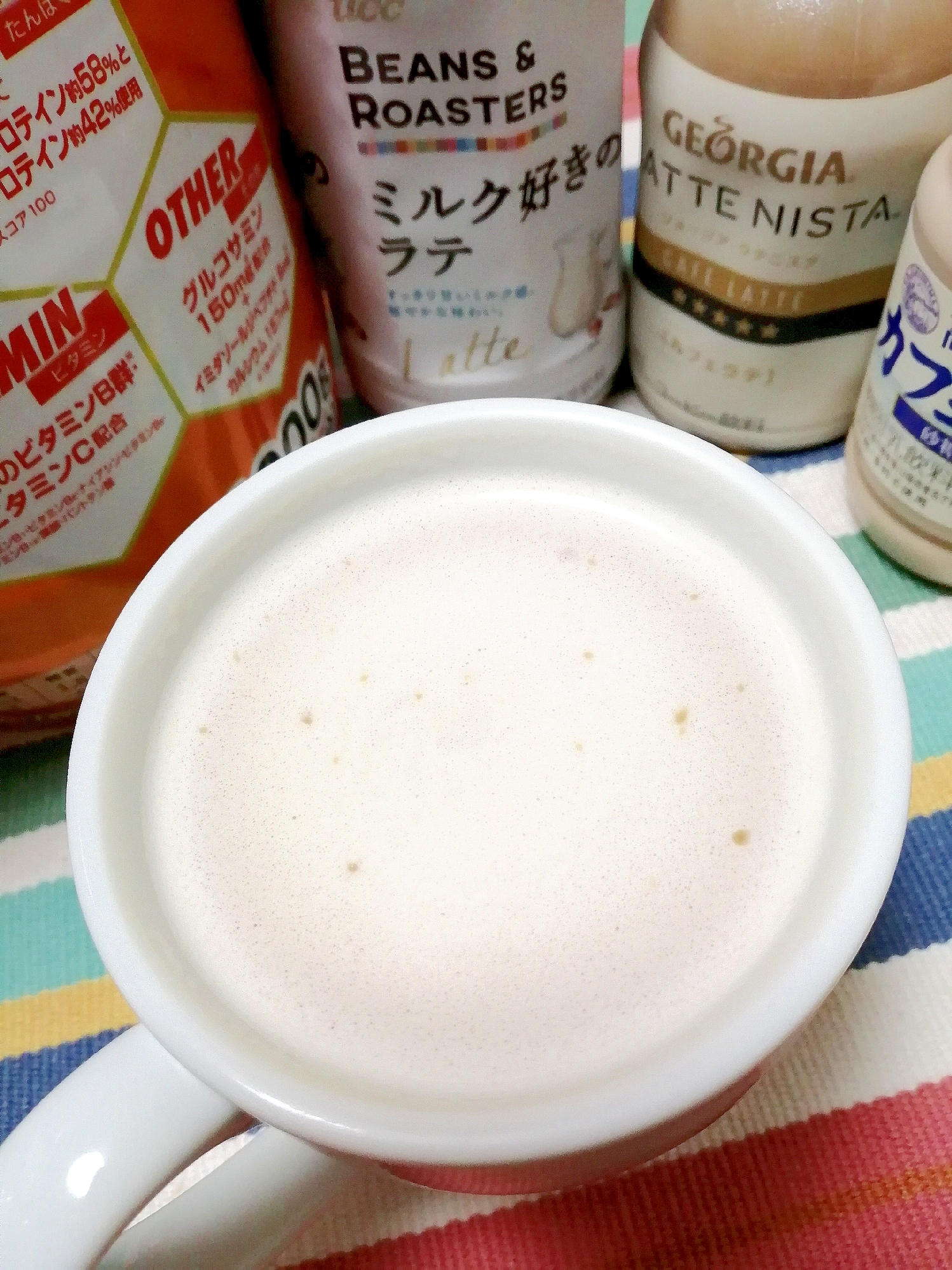 ホッと☆ミルク好きのプロテインカフェラテ♪