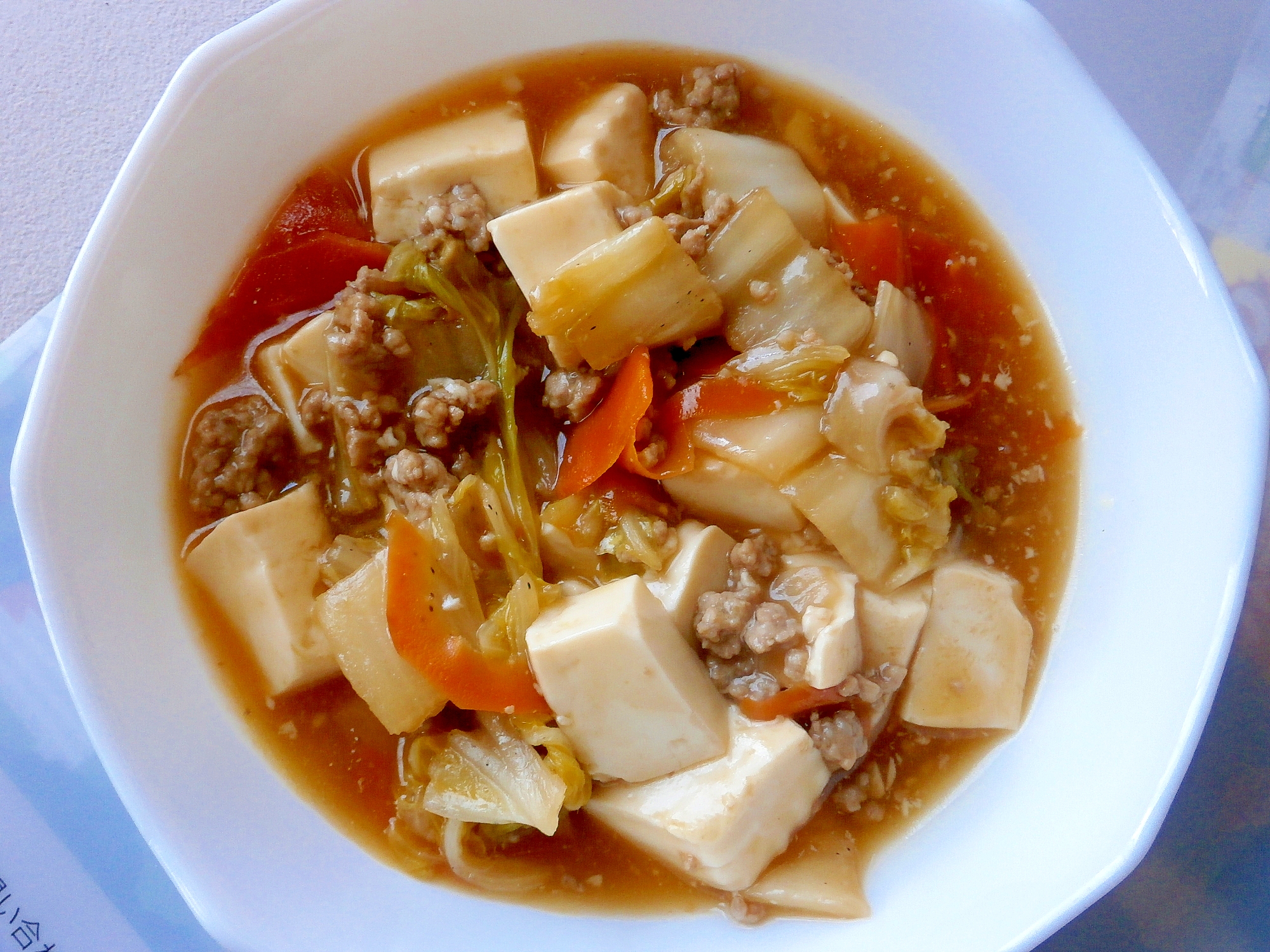 ひき肉・豆腐・白菜のとろとろ煮