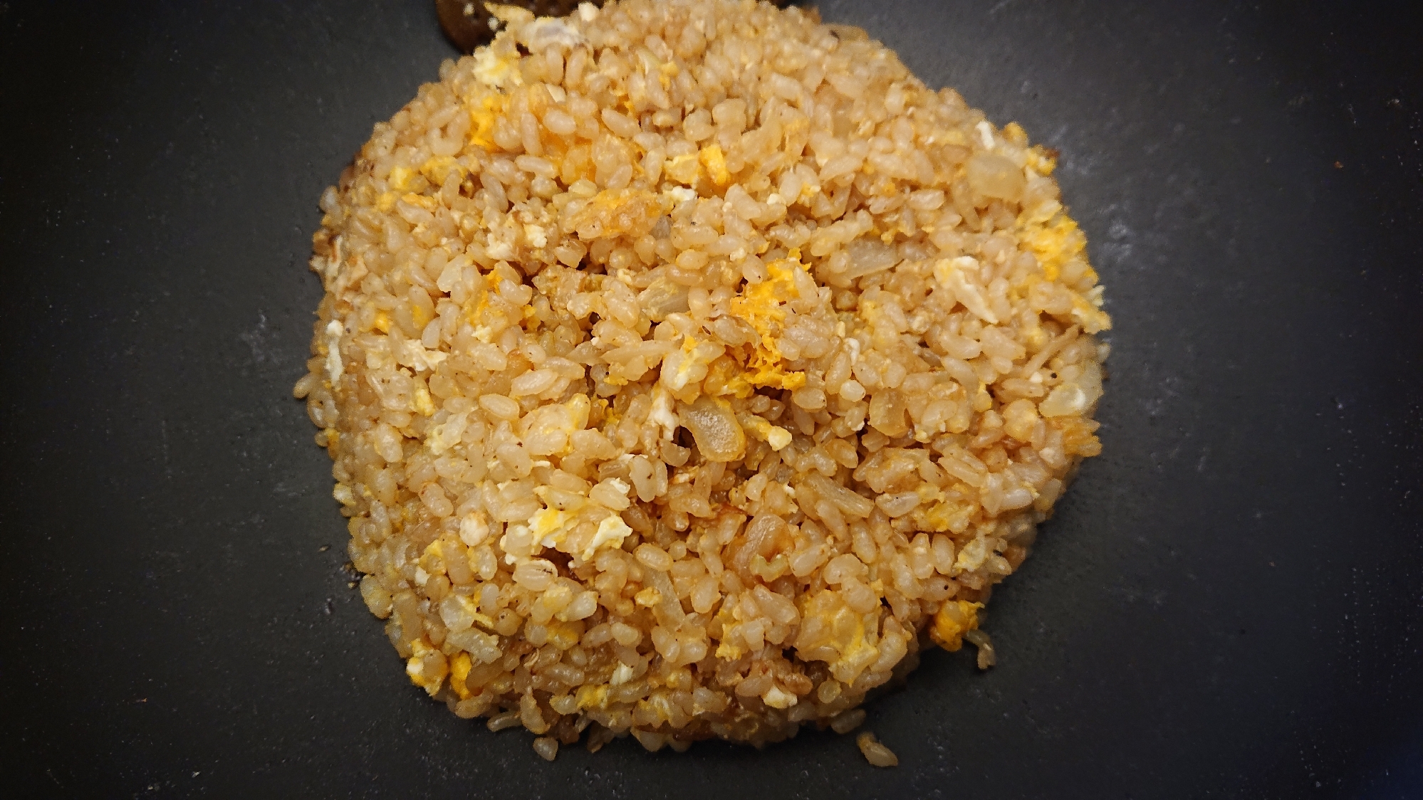 玄米で食物繊維たっぷり 中華チャーハン