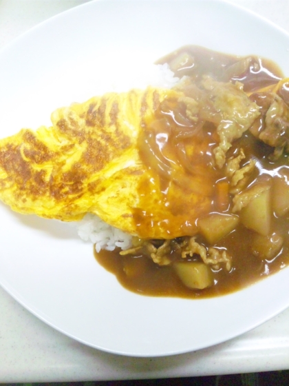 卵のっけて作りましたー

カレーがまろやかになりますねー

いつものカレーがちょっとボリューミーになりましたー