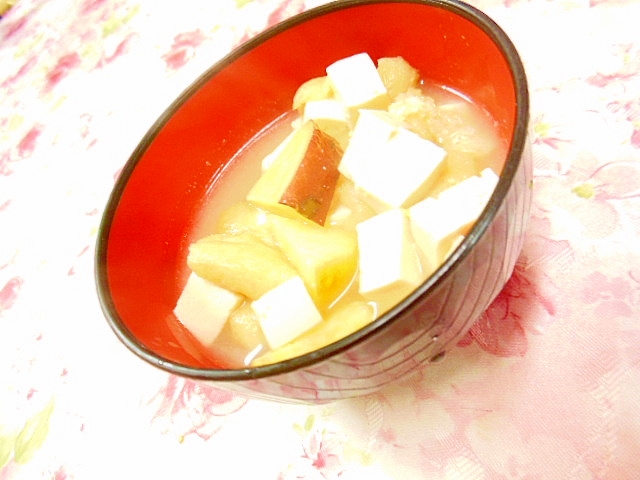 ❤薩摩芋と豆腐と油揚げのお味噌汁❤
