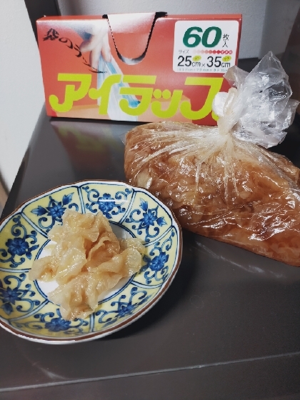 アイラップでモミモミ漬けてみました
味も美味しい！素敵レシピ有難うございます