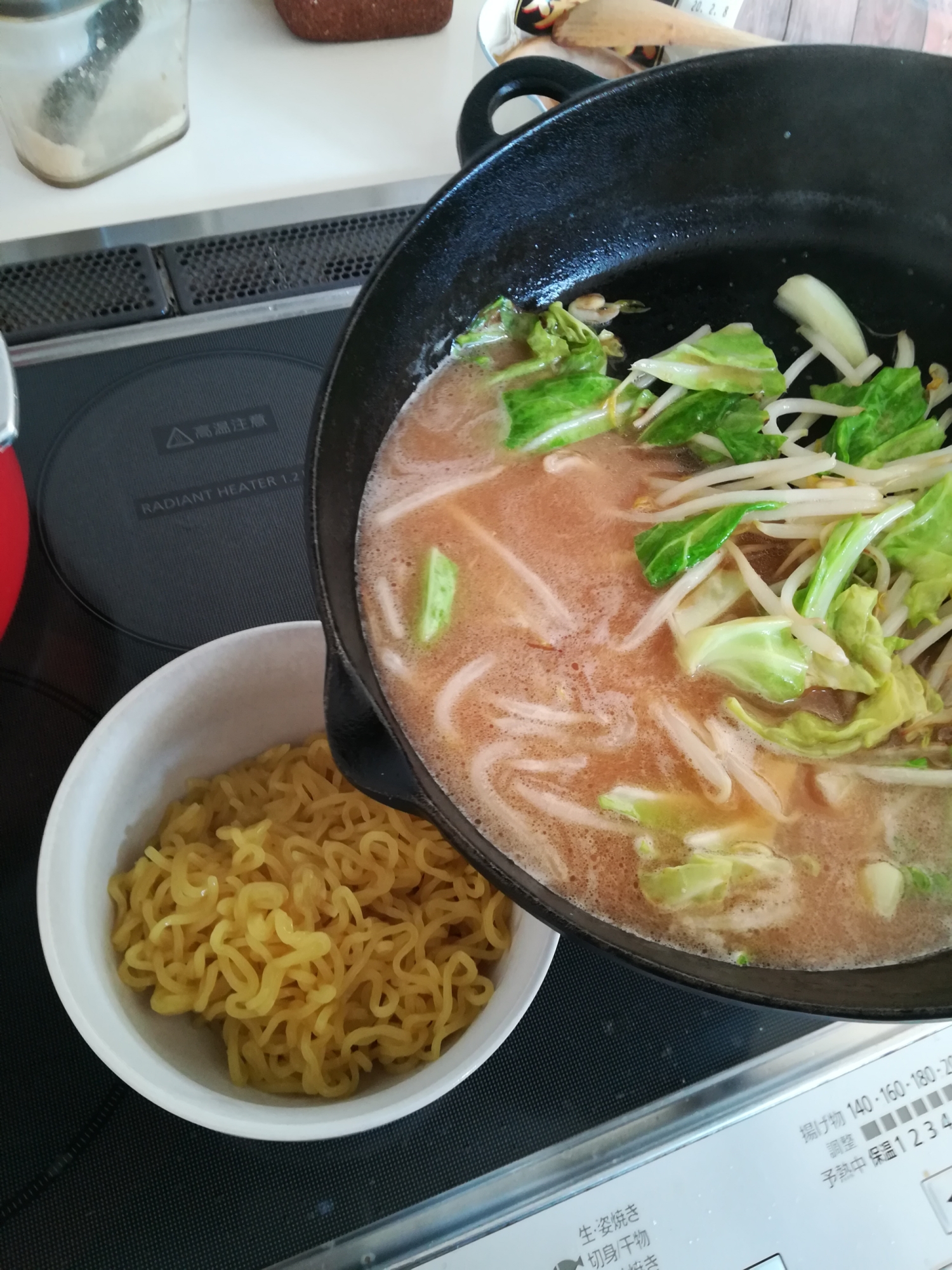 美味しい！我が家の市販の味噌ラーメンの作り方