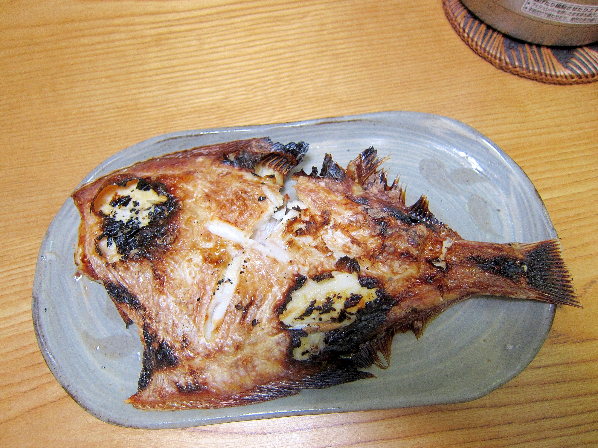 真鰈塩焼き レシピ 作り方 By Skip Right 楽天レシピ 真鰈塩焼き レシピ 作り方 By Skip Right 楽天レシピ