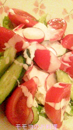 お野菜たっぷりフレッシュサラダ レシピ 作り方 By 桃の香り 楽天レシピ お野菜たっぷりフレッシュサラダ レシピ 作り方 By 桃の香り 楽天レシピ