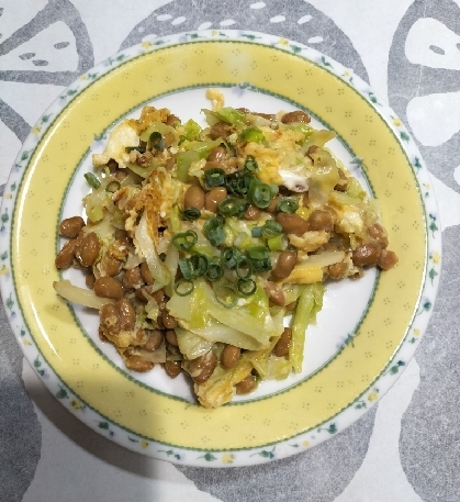栄養バランス◎トロトロ♡キャベツと納豆の卵とじ