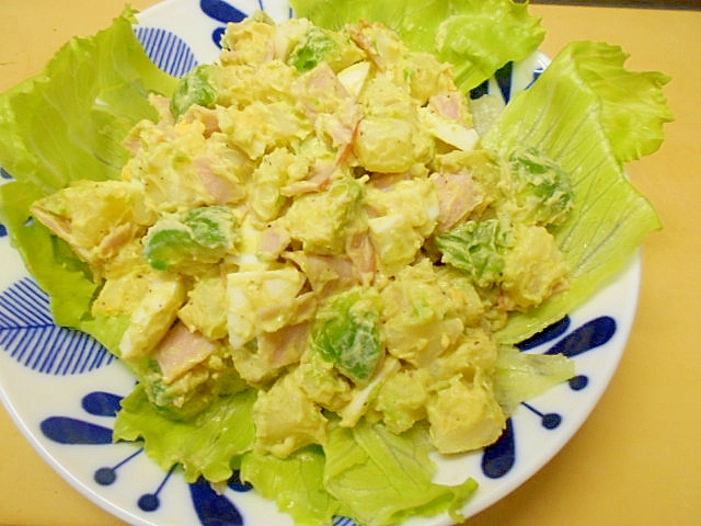 アボカド・卵・ハムのポテトサラダ