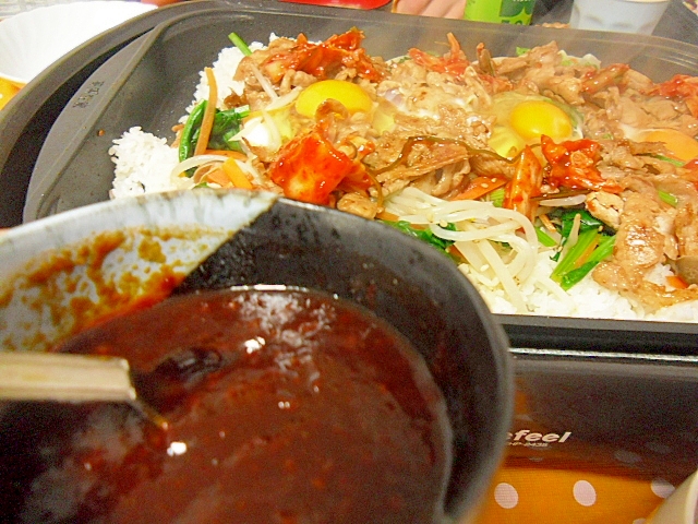 ビビンバのたれ 簡単おいしい混ぜるだけ レシピ 作り方 By ミスチバス 楽天レシピ ビビンバのたれ 簡単おいしい混ぜるだけ レシピ 作り方 By ミスチバス 楽天レシピ