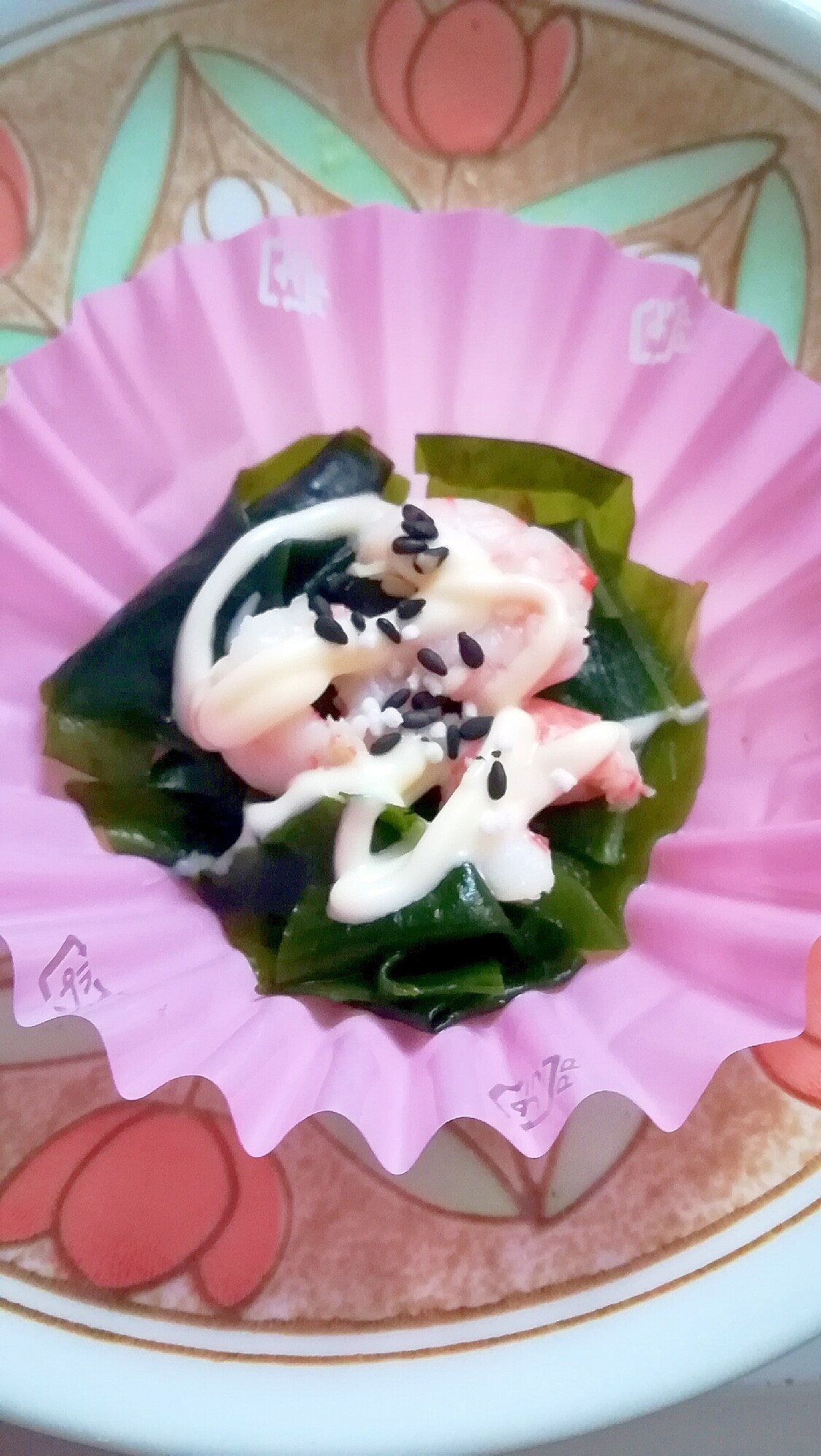 わかめと甘エビのマヨネーズ和え レシピ・作り方 by みずたまSweet