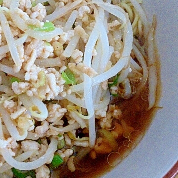 簡単しょうゆラーメンのトッピング レシピ 作り方 By Ohmaisa 楽天レシピ 簡単しょうゆラーメンのトッピング レシピ 作り方 By Ohmaisa 楽天レシピ