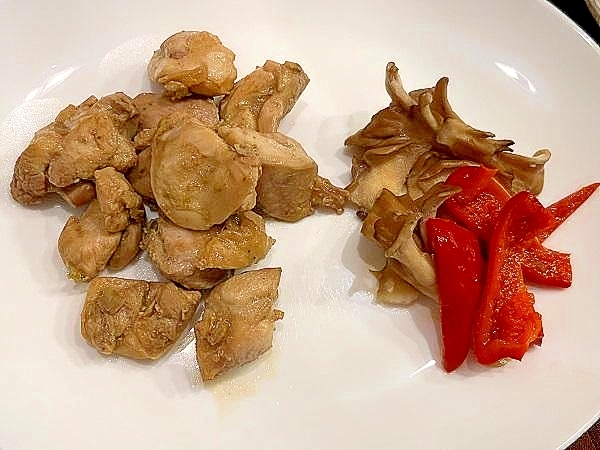 チキンのフレッシュゆずソースグリル